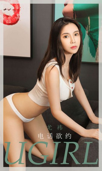 宁安如梦 电视剧